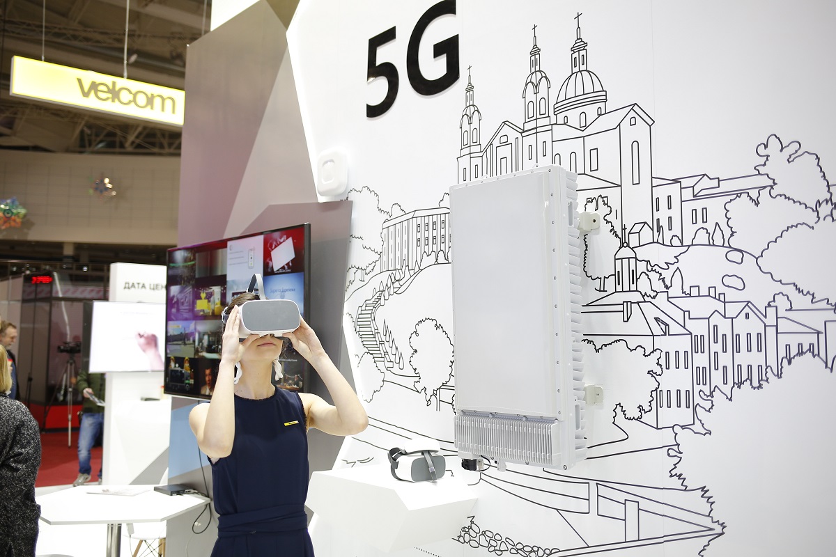 5g в беларуси карта