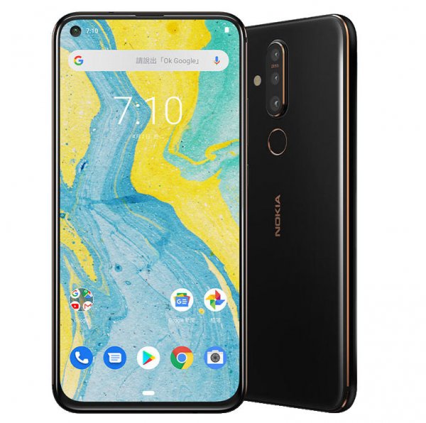 Nokia X71 с «дыркой» в экране представлен официально. Цена — 388 долларов - «Интернет и связь»
