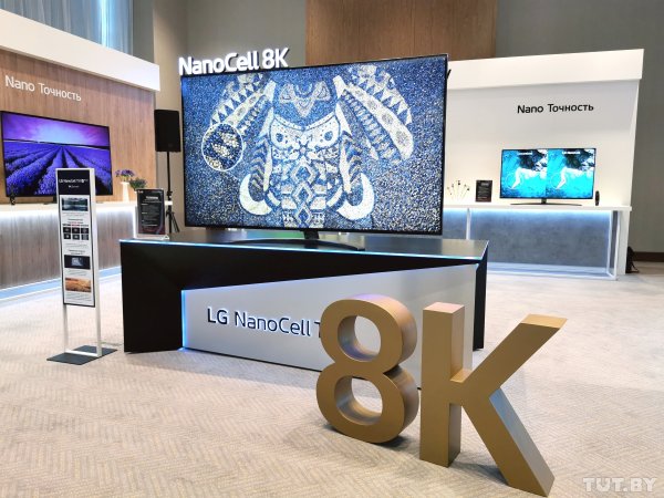 Огромный 8K-телевизор и «умные» холодильники. LG показала в Москве свои топовые новинки - «Интернет и связь»