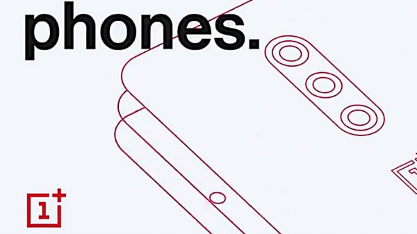 OnePlus подтвердила в тизере тройную тыльную камеру OnePlus 7 Pro - «Новости сети»
