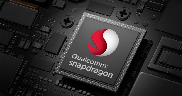 Процессору Qualcomm Snapdragon 865 приписывают поддержку памяти LPDDR5 - «Новости сети»