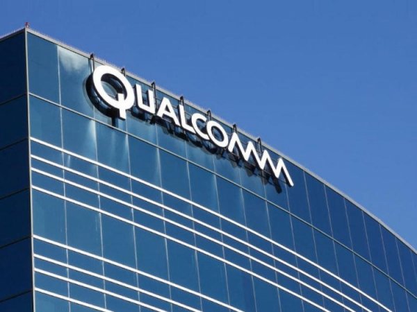 Qualcomm анонсировала программу для ускорения развития экосистемы «умных» городов - «Новости сети»