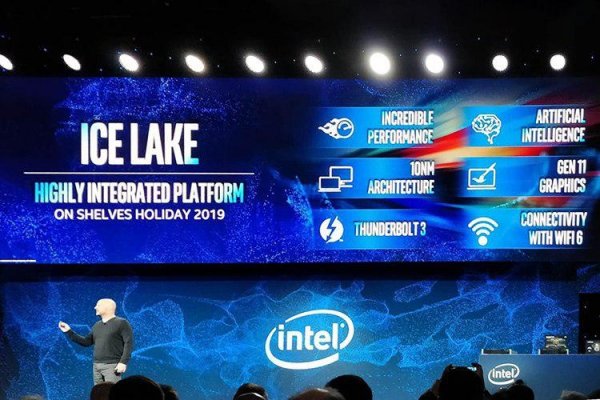 Выяснились характеристики и модельные номера первых Intel Ice Lake и Comet Lake - «Новости сети»
