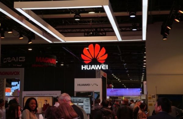 Запрет на использование оборудования Huawei в сфере 5G может обойтись Великобритании в ?6,8 млрд - «Новости сети»