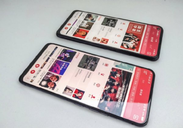 «Дырявый» дисплей и мощная батарея: Vivo представит смартфон Z5x - «Новости сети»