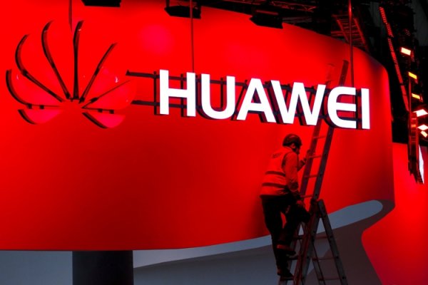 Huawei до конца года представит первый в мире 5G-телевизор - «Новости сети»