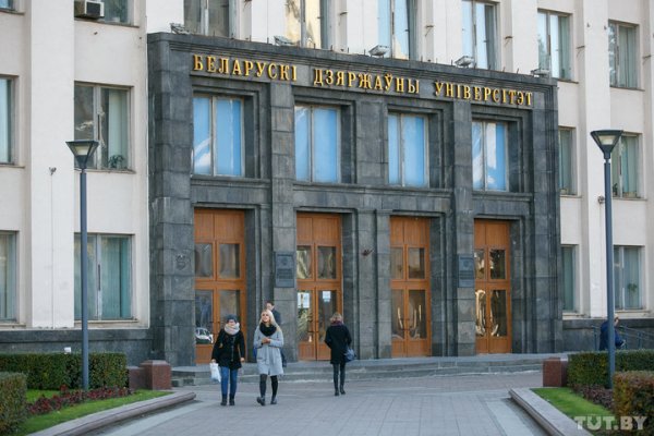 Инновационная лаборатория открылась в БГУ при поддержке IBA Group - «Интернет и связь»