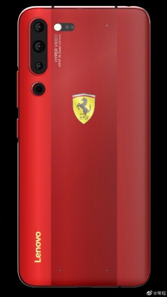 Lenovo может выпустить смартфон Z6 Pro Ferrari Edition - «Новости сети»