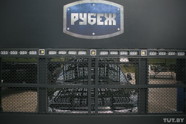 На выставке MILEX-2019 показали машину для противодействия уличным протестам - «Интернет и связь»