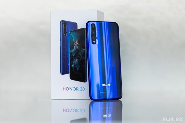 Отличный смартфон, который вы вряд ли купите: полный обзор Honor 20 - «Интернет и связь»