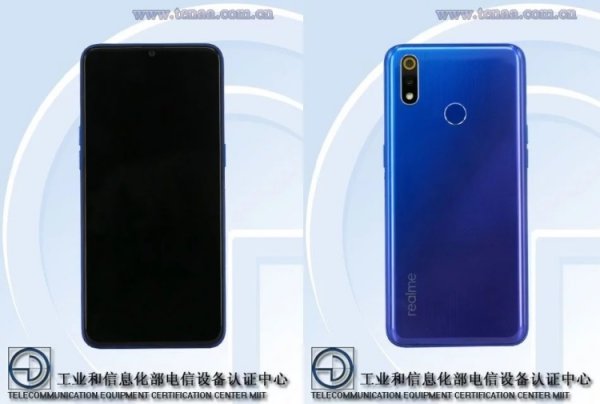 Смартфон Realme X Lite появился в базе TENAA - «Новости сети»