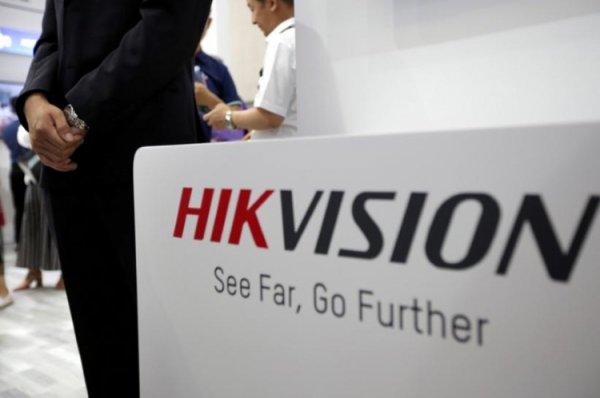Вслед за Huawei в чёрный список может попасть производитель систем видеонаблюдения из КНР - «Новости сети»