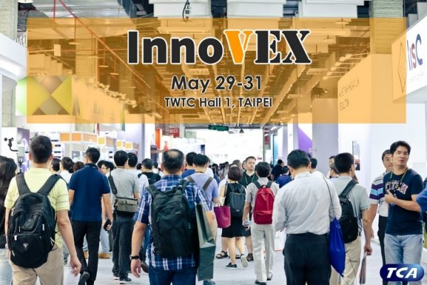 Выставка внутри выставки: InnoVEX соберёт почти полтысячи стартапов в рамках Computex 2019 - «Новости сети»