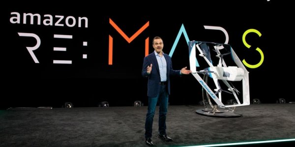 Amazon показала воздушные манёвры нового дрона по доставке товаров - «Новости сети»