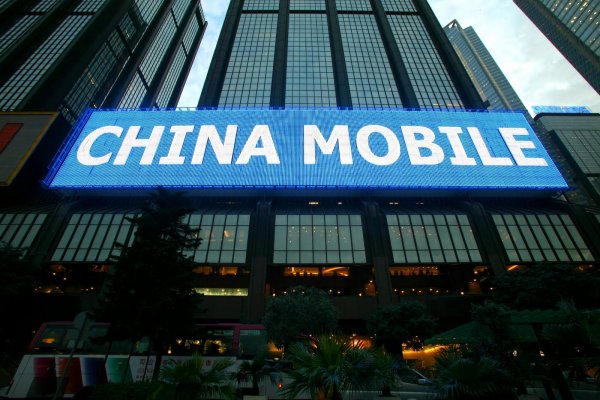 China Mobile обещает в конце июня дешёвый 5G-смартфон - «Новости сети»