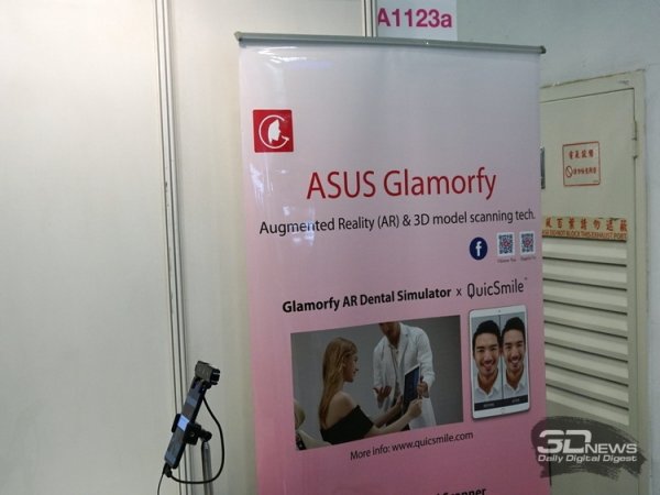 Computex 2019: приложение ASUS Glamorfy позволяет изменять внешность пользователя - «Новости сети»