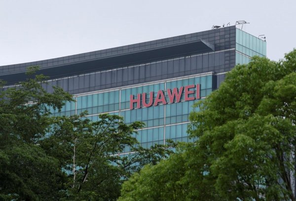 Huawei начала в США судебный процесс, обвинив бывшего сотрудника в краже коммерческих секретов - «Новости сети»
