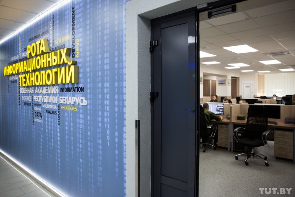IT-роте — полгода. Как служится солдатам-программистам  - «Интернет и связь»