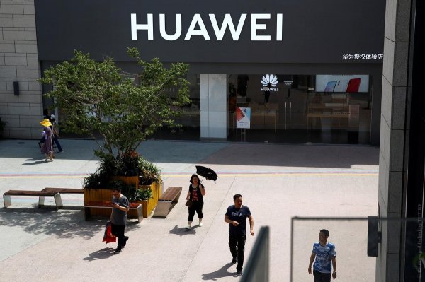Китай готовит ответные санкции для иностранных компаний из-за бана Huawei  - «Интернет и связь»