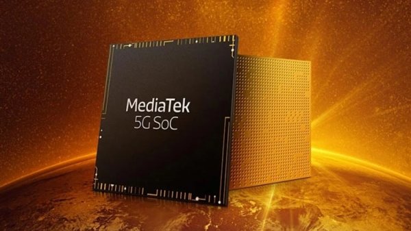 MediaTek: мы представили первую в мире полностью интегрированную SoC 5G - «Новости сети»