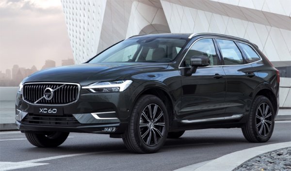 Volvo Car Drive: первый в России сервис долгосрочной аренды автомобилей - «Новости сети»