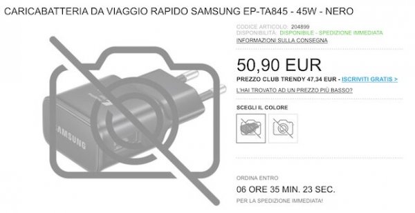 45-Вт зарядное устройство для Samsung Galaxy Note 10+ обойдётся в 50 евро - «Новости сети»