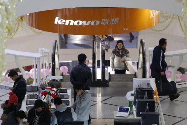 Lenovo вернётся на российский рынок смартфонов - «Новости сети»