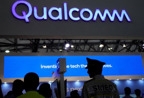 Министерство юстиции США вступилось за Qualcomm в антимонопольном расследовании - «Новости сети»