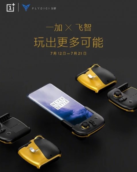 OnePlus совместно с Flydigi создала игровые аксессуары для смартфонов OnePlus 7 и OnePlus 7 Pro - «Новости сети»