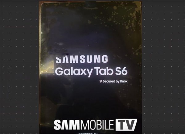 Samsung Galaxy Tab S6 может стать первым планшетом с экранным сканером отпечатков пальцев - «Новости сети»