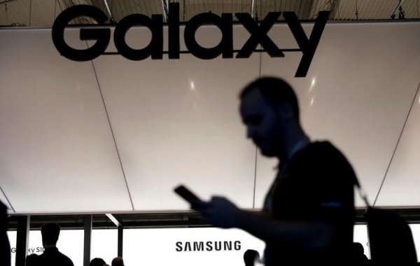 Смартфон Samsung Galaxy A90 с поддержкой 5G протестирован в Geekbench - «Новости сети»