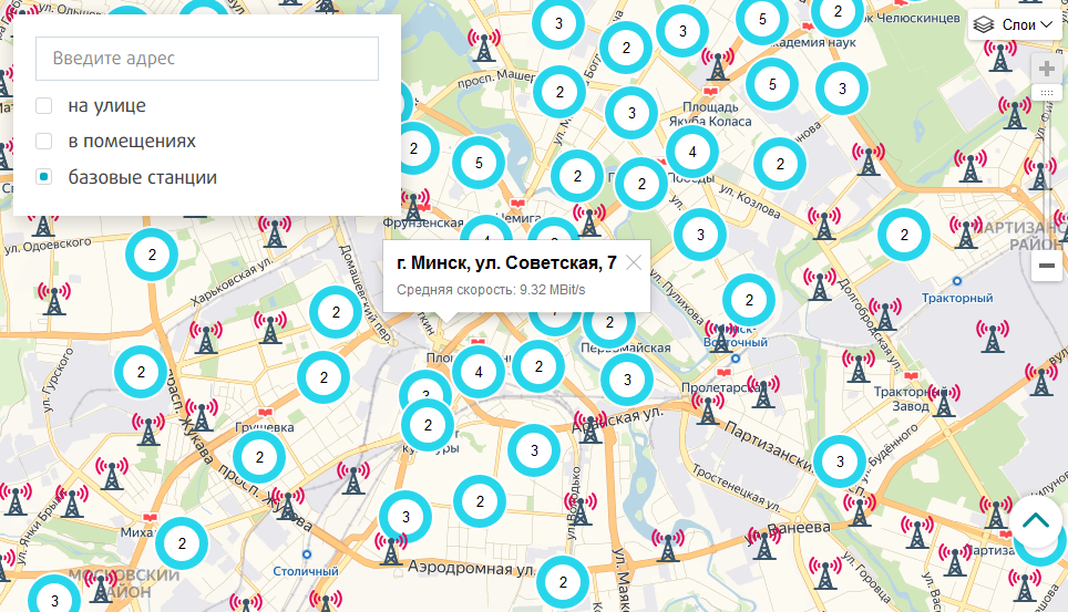 Карта базовых станций онлайн