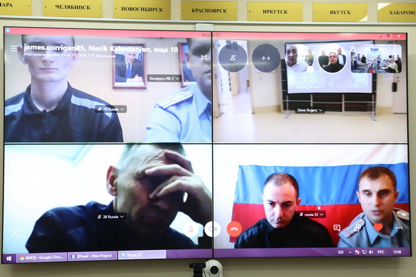 Белорусы заняли второе место на международном турнире по шахматам среди осужденных  - «Интернет и связь»
