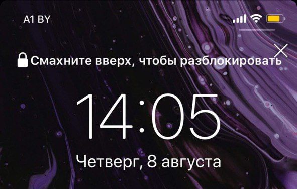 Никакого желтого: сайт бывшего velcom | A1 обновился. Теперь это A1  - «Интернет и связь»