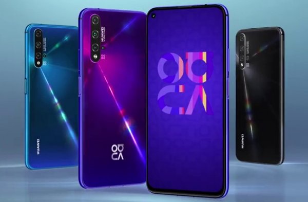 Huawei Nova 5T: смартфон с экраном Full HD+ FullView и четверной камерой - «Новости сети»