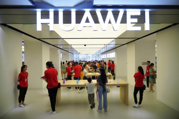 Huawei потеряет в этом году более $10 млрд из-за ограничений США - «Новости сети»