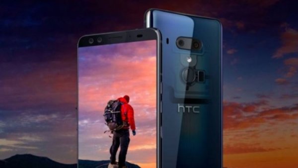 Из-за патентного спора HTC прекращает продажи смартфонов в Великобритании - «Новости сети»