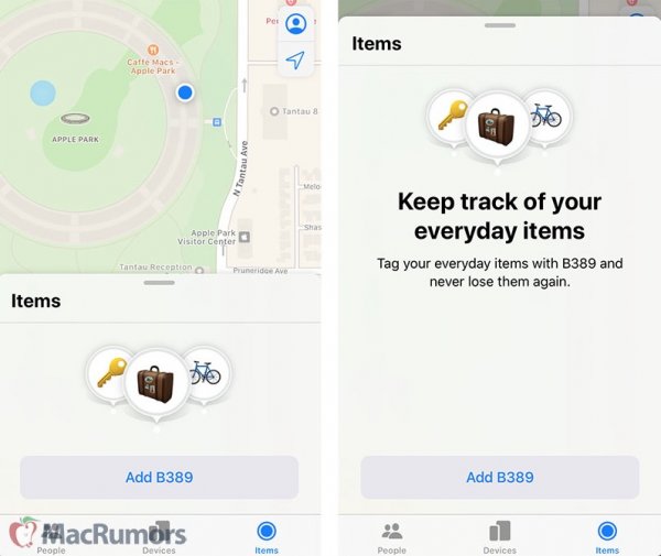 Apple выпустит полезное устройство, о котором говорят уже несколько месяцев  - «Интернет и связь»