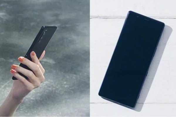 Sony может анонсировать смартфон Xperia 2 на выставке IFA 2019 - «Новости сети»
