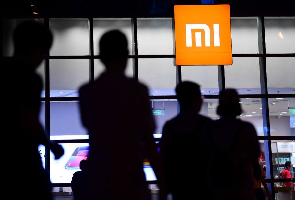 Xiaomi назвала дату, когда покажет свой самый инновационный смартфон  - «Интернет и связь»