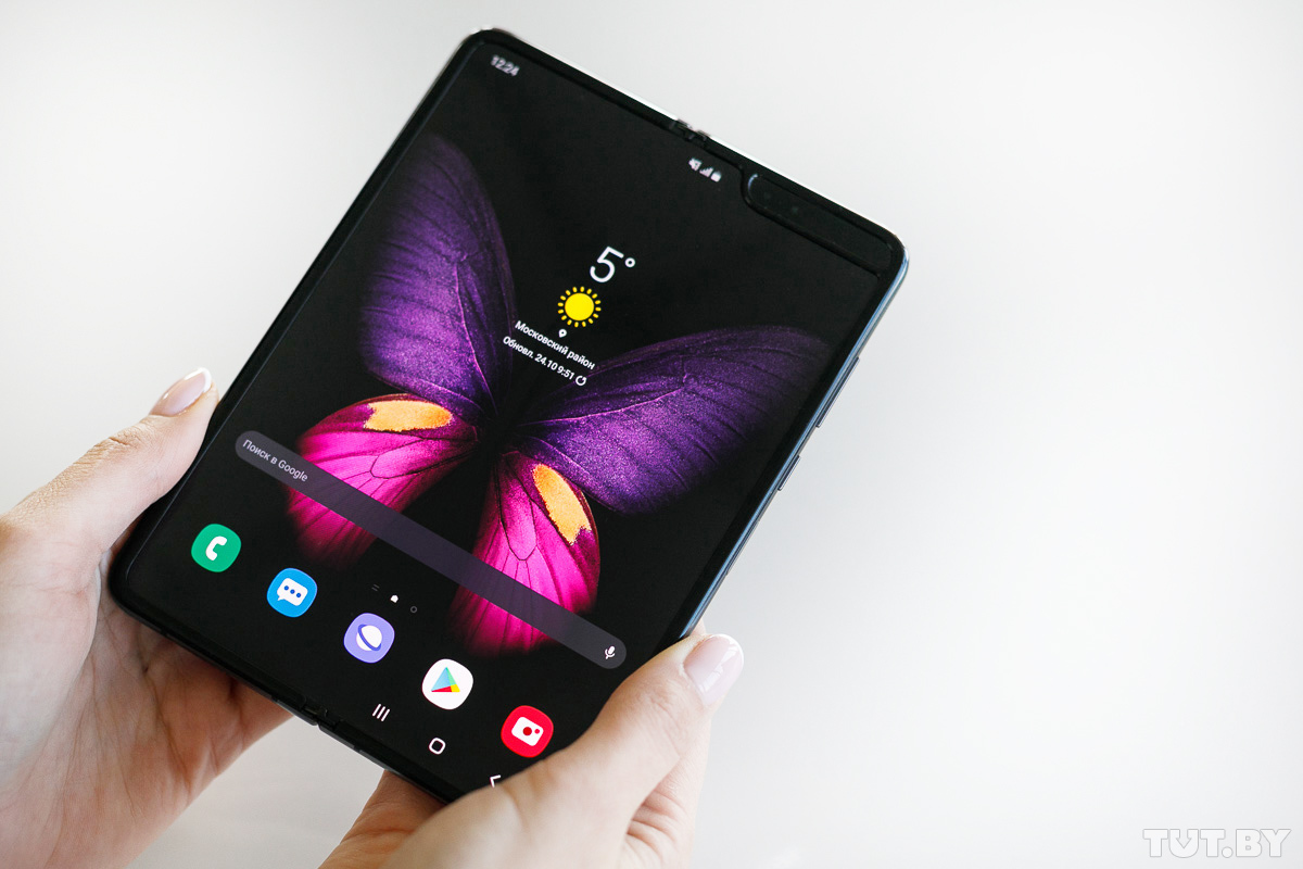 Galaxy fold обзор