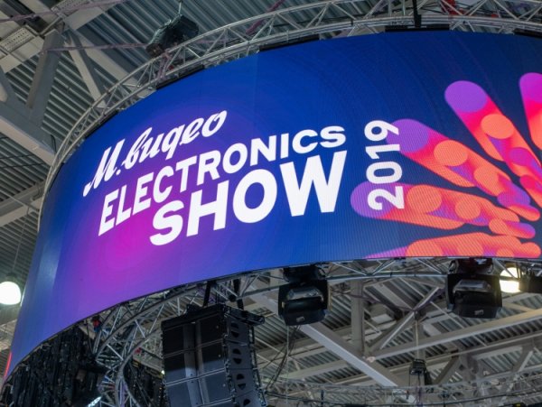 На выставке M.Видео Electronics Show продемонстрировали множество новинок и протестировали 5G - «Новости сети»