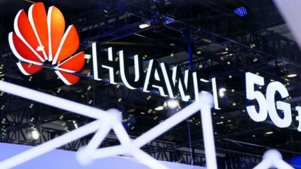 Немецким операторам разрешили использовать оборудование Huawei для сетей 5G - «Новости сети»