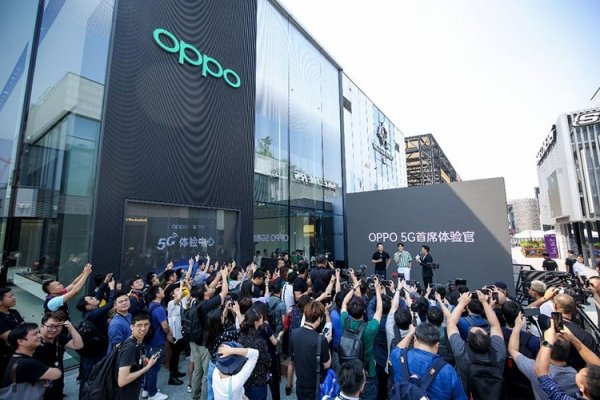 Oppo выпустит двухрежимный смартфон 5G в конце года - «Новости сети»