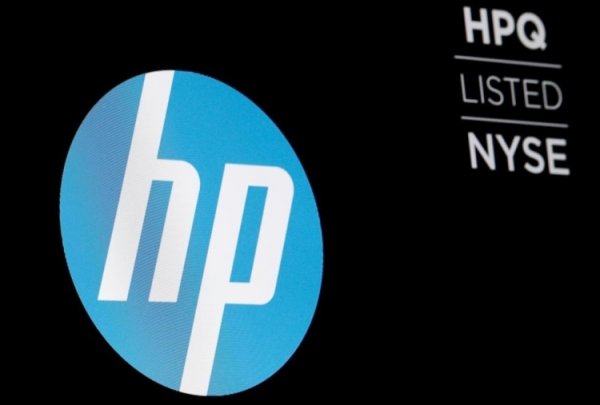 В рамках реструктуризации HP сократит до 9000 рабочих мест - «Новости сети»