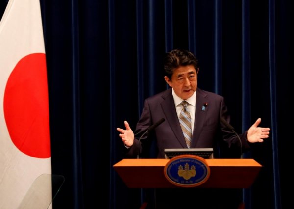 Япония ослабила ограничения на экспорт фоторезистов в Южную Корею - «Новости сети»