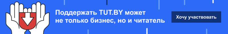 В Минске заметили «новые водометы». Рассказываем, что это и откуда - «Интернет и связь»