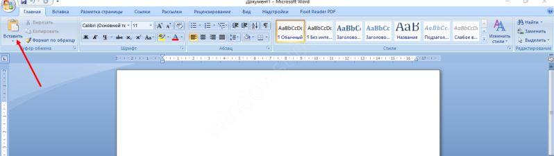 Как перенести таблицу из Excel в Word без потери времени и нервов - «Windows»