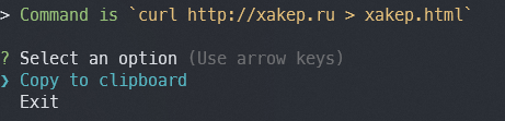 Мастерская хакера. ИИ-помощники, работа с JSON и приятные мелочи, которые пригодятся в работе - «Новости»