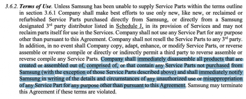 Samsung требует от ремонтных мастерских делиться данными о клиентах - «Новости»